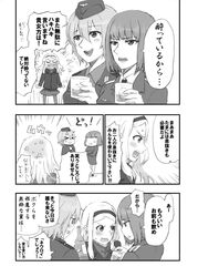 Post 1079374