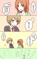 Post 1079584