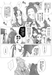 Post 1082068