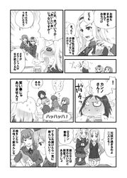 Post 1079360