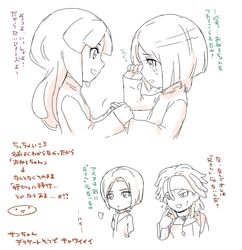 Post 1079466