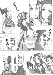 Post 1082067