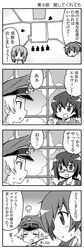 Post 1080840