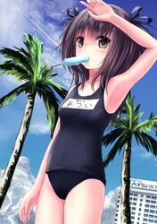 Post 1080336