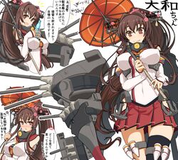 Post 1080770