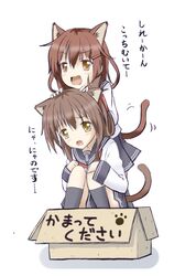 Post 1080880