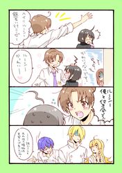 Post 1081179