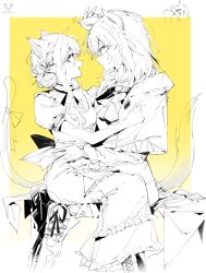 Post 5920963