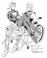 Post 1081173