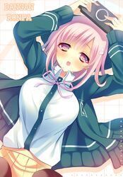 Post 1081377