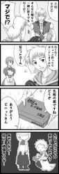 Post 5920480