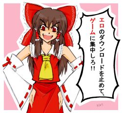 Post 5920559