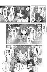 Post 5919929