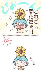 Post 1082848