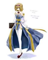 Post 1083120
