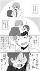 Post 1083442