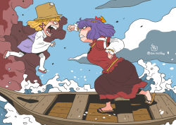 Post 5956196