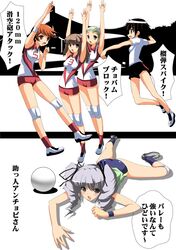 Post 1083715