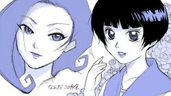 Post 1083651