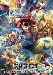 Post 5957142