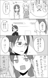 Post 1083439
