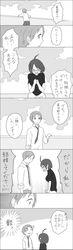 Post 1083469