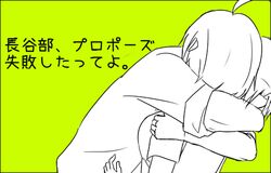 Post 1083443
