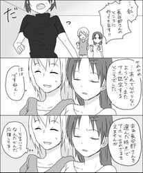 Post 1083470