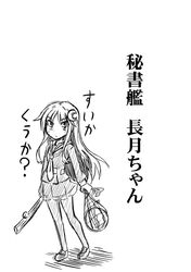 Post 1083835