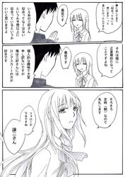 Post 1083449