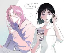 Post 5955918