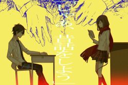 Post 5956521