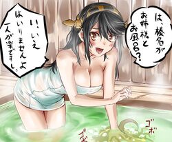 Post 1083868