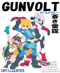 Post 5957045