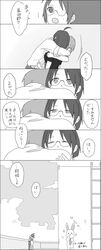 Post 1083468