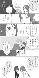 Post 1083437