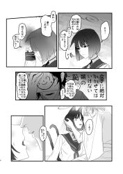 Post 5955699