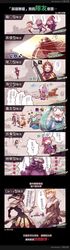 Post 1085208