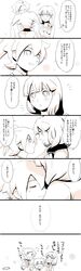 Post 1084791