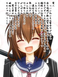 Post 1085538