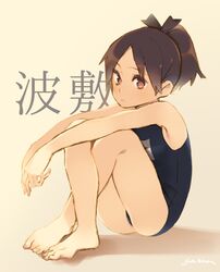 Post 1084683