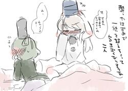 Post 1211262