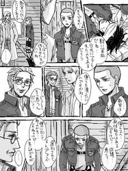 Post 1084962