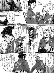 Post 1084964