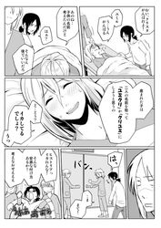 Post 1086649