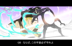 Post 1085667