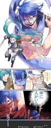 Post 1085921