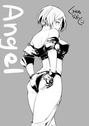 Post 3294107