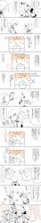 Post 1086530