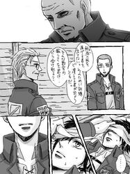 Post 1086811